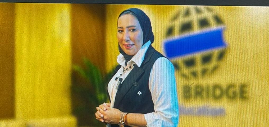 Eman Saleh